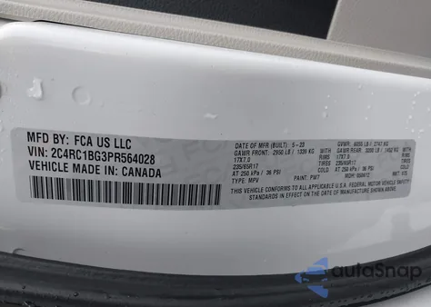 2023 Chrysler Pacifica Touring L из США, поврежденный, VIN 2C4RC1BG3PR564028